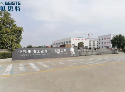 貝思特蒸汽發(fā)生器和中糧集團長期合作